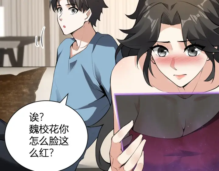 《全民末日：我，病毒君王》新副本！红星精神病院图9