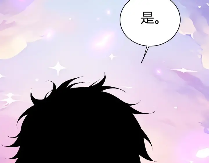 《全民末日：我，病毒君王》新副本！红星精神病院图95