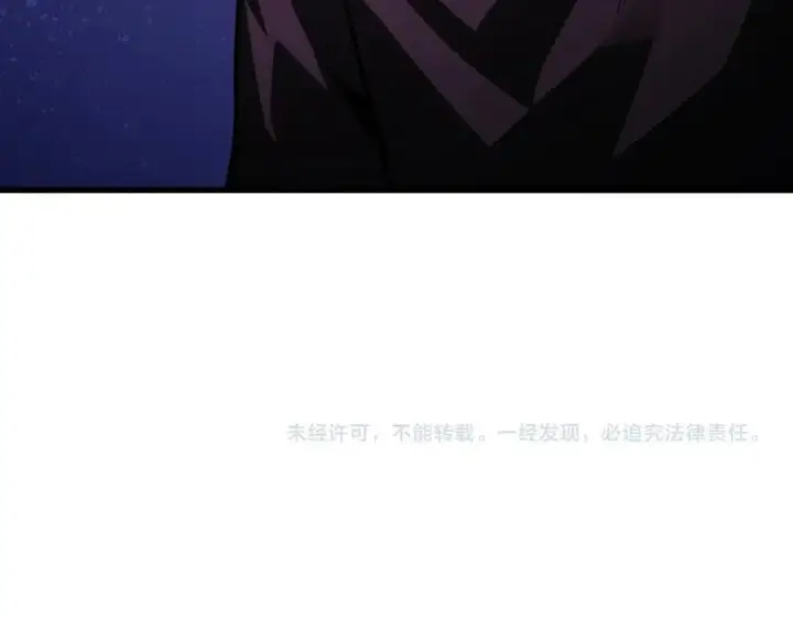 《全民末日：我，病毒君王》第23话 新副本！精神病院图159