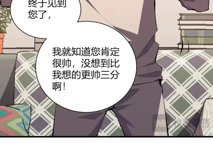 《全民末日：我，病毒君王》第23话 新副本！精神病院图52