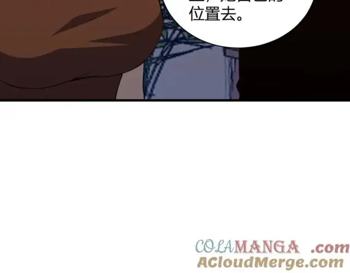 《全民末日：我，病毒君王》第23话 新副本！精神病院图65