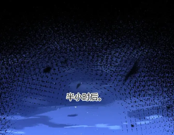 《全民末日：我，病毒君王》第24话 魔鬼院长图116