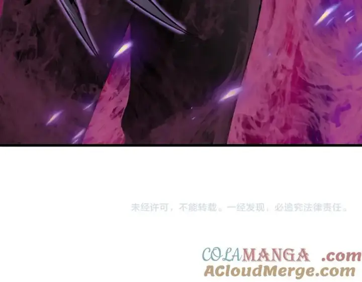 《全民末日：我，病毒君王》第24话 魔鬼院长图153