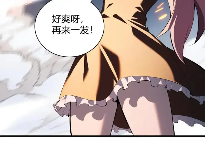 《全民末日：我，病毒君王》第24话 魔鬼院长图32