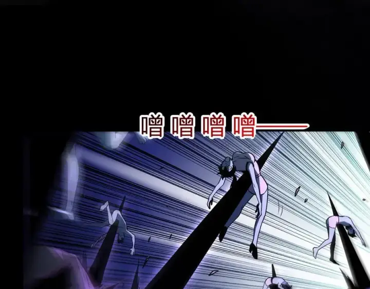《全民末日：我，病毒君王》第24话 魔鬼院长图48