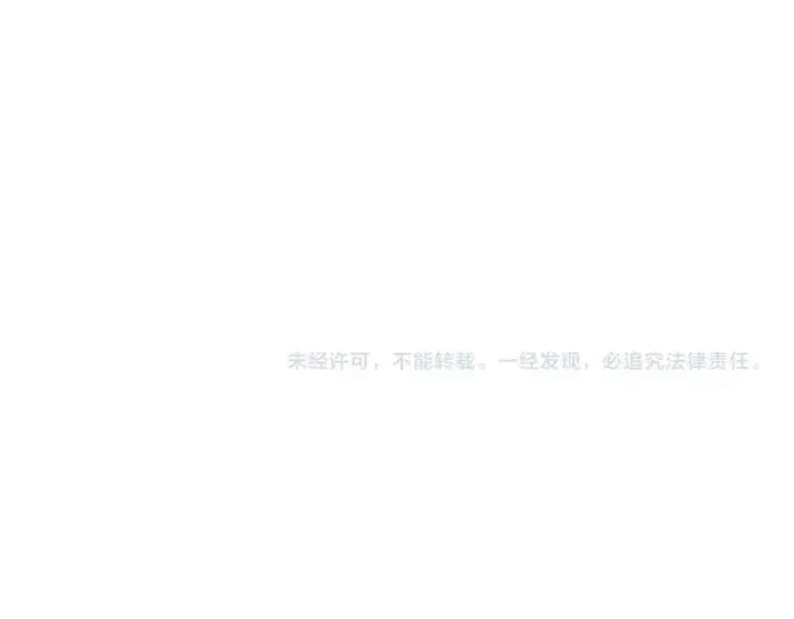 《全民末日：我，病毒君王》第25话 停止呼吸！图151