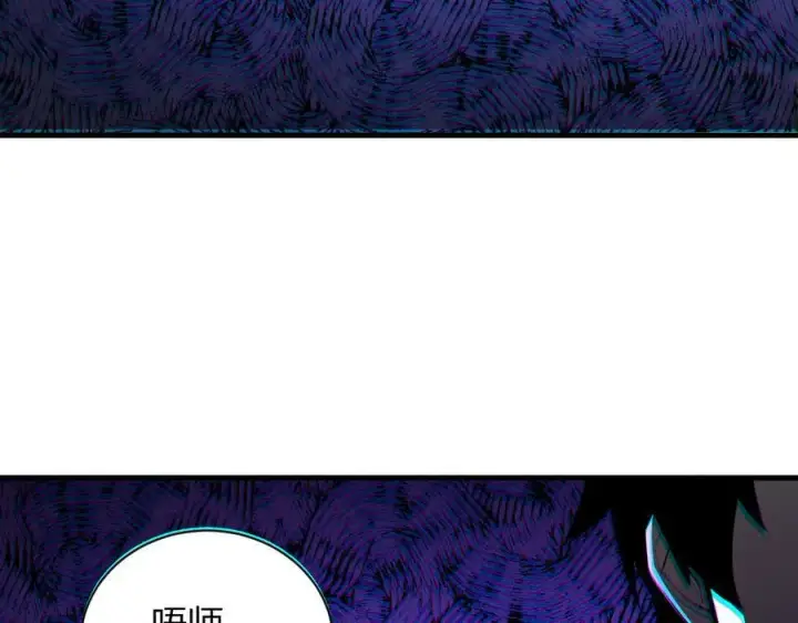 《全民末日：我，病毒君王》第25话 停止呼吸！图23