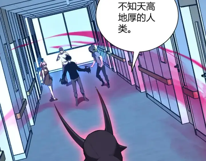 《全民末日：我，病毒君王》第25话 停止呼吸！图6