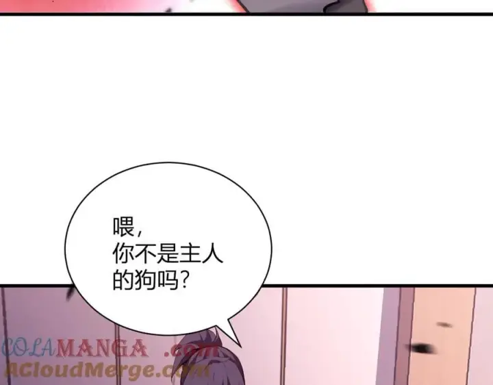 《全民末日：我，病毒君王》第25话 停止呼吸！图73
