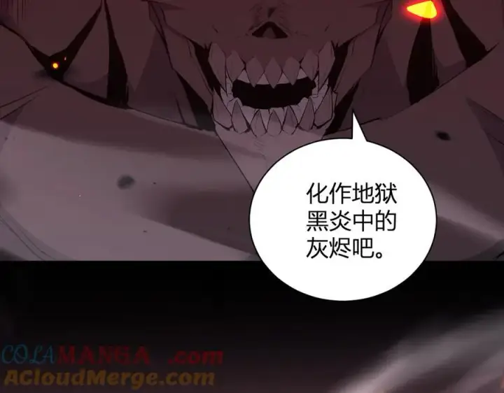 《全民末日：我，病毒君王》第25话 停止呼吸！图77
