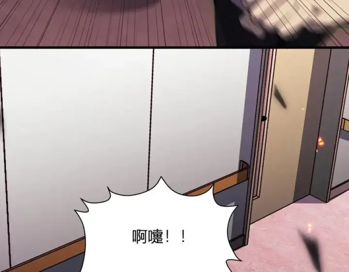 《全民末日：我，病毒君王》第25话 停止呼吸！图83