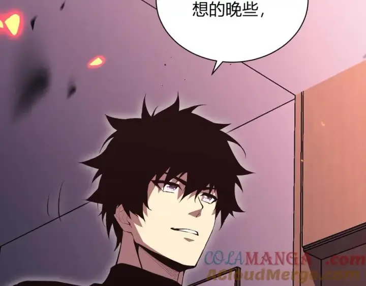 《全民末日：我，病毒君王》第25话 停止呼吸！图89
