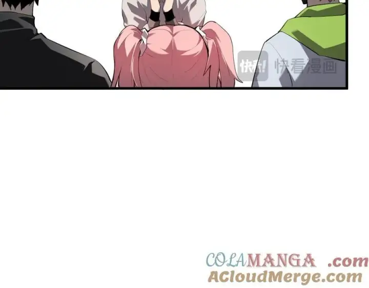 《全民末日：我，病毒君王》第26话 妒忌之疑与桀派之像图125
