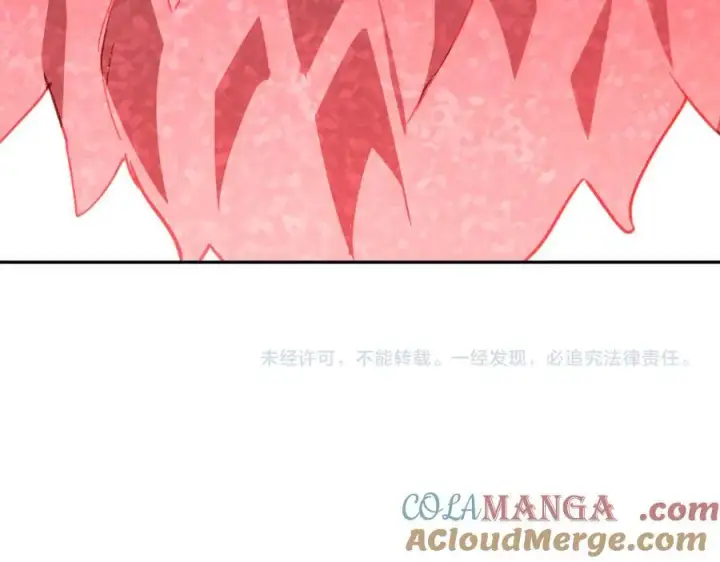 《全民末日：我，病毒君王》第26话 妒忌之疑与桀派之像图145