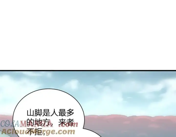 《全民末日：我，病毒君王》第26话 妒忌之疑与桀派之像图45