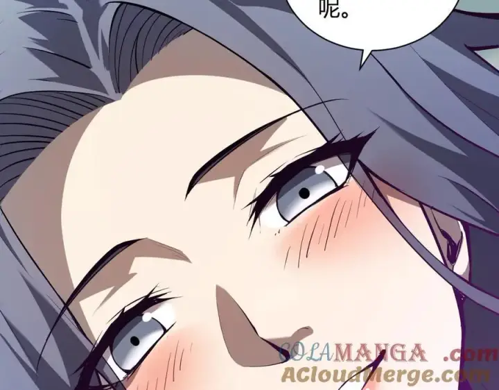 《全民末日：我，病毒君王》第26话 妒忌之疑与桀派之像图57