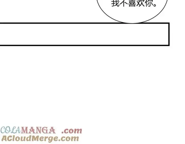 《全民末日：我，病毒君王》第26话 妒忌之疑与桀派之像图85