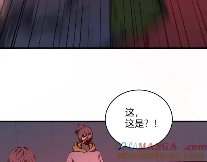《全民末日：我，病毒君王》恶魔、瘟疫与初吻图37