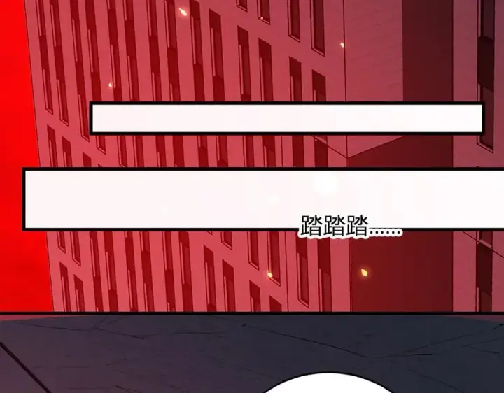《全民末日：我，病毒君王》恶魔、瘟疫与初吻图42