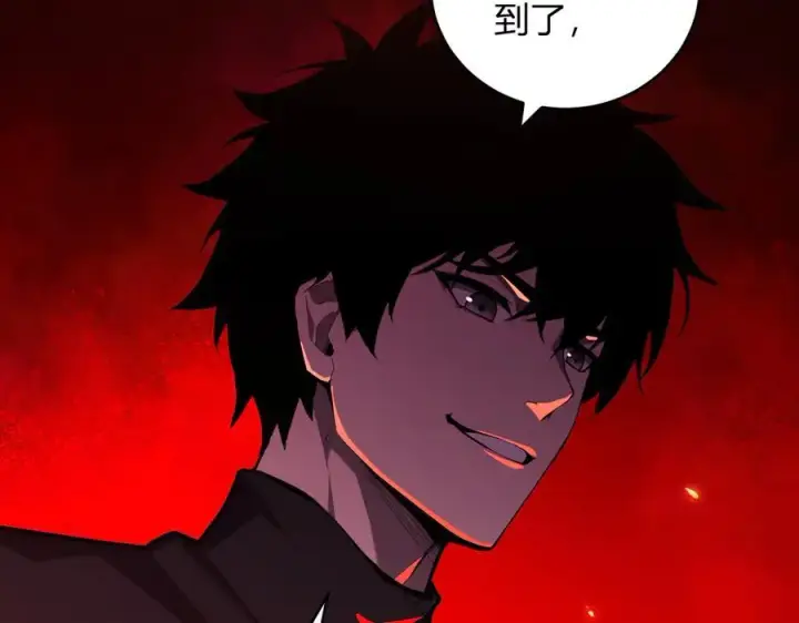 《全民末日：我，病毒君王》恶魔、瘟疫与初吻图46