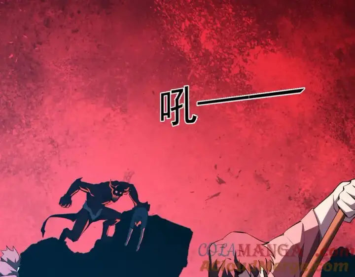 《全民末日：我，病毒君王》第28话 庖丁解魔图105