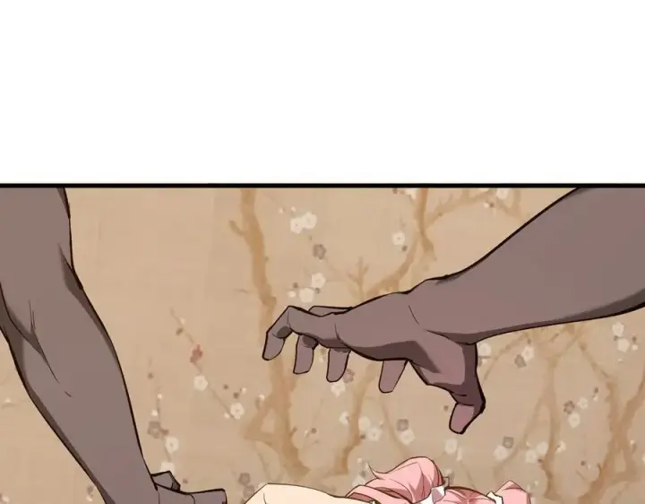 《全民末日：我，病毒君王》第29话 师父，对不起图116