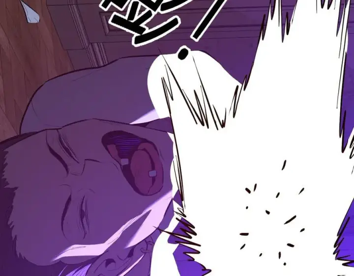 《全民末日：我，病毒君王》第29话 师父，对不起图147