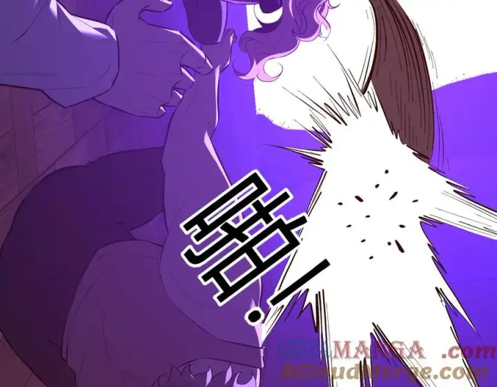 《全民末日：我，病毒君王》第29话 师父，对不起图149