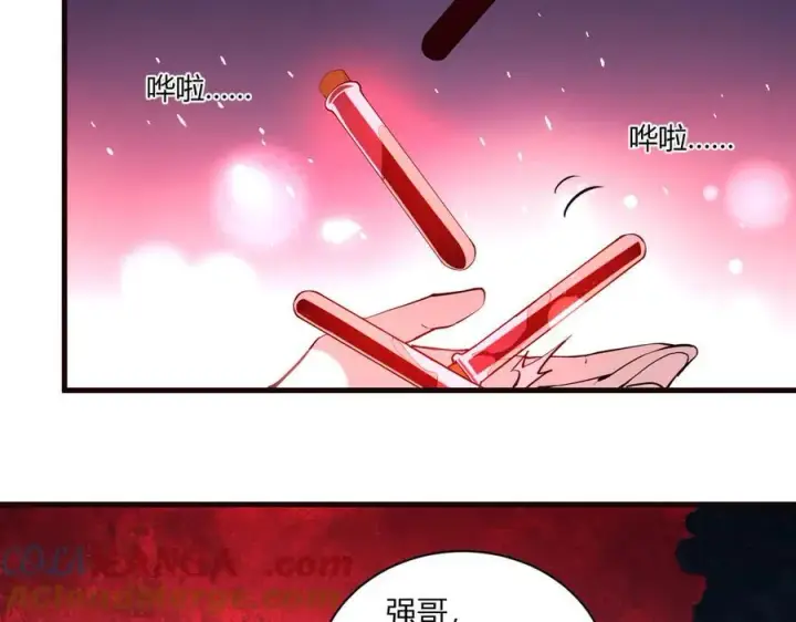 《全民末日：我，病毒君王》第29话 师父，对不起图17