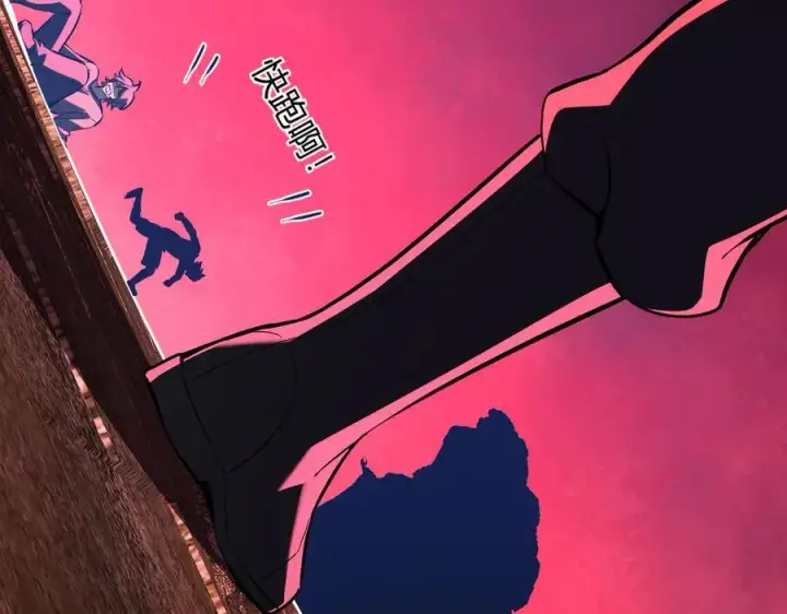 《全民末日：我，病毒君王》第29话 师父，对不起图67