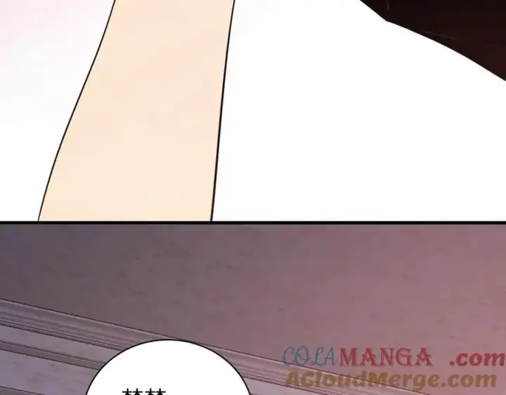 《全民末日：我，病毒君王》第30话 神秘面具图29
