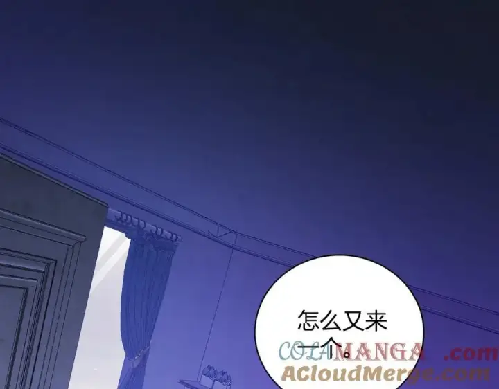 《全民末日：我，病毒君王》第30话 神秘面具图5