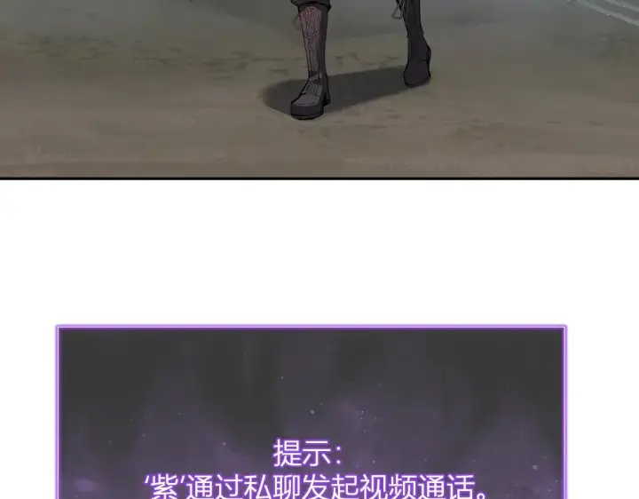 《全民末日：我，病毒君王》刷取血脉药剂图132