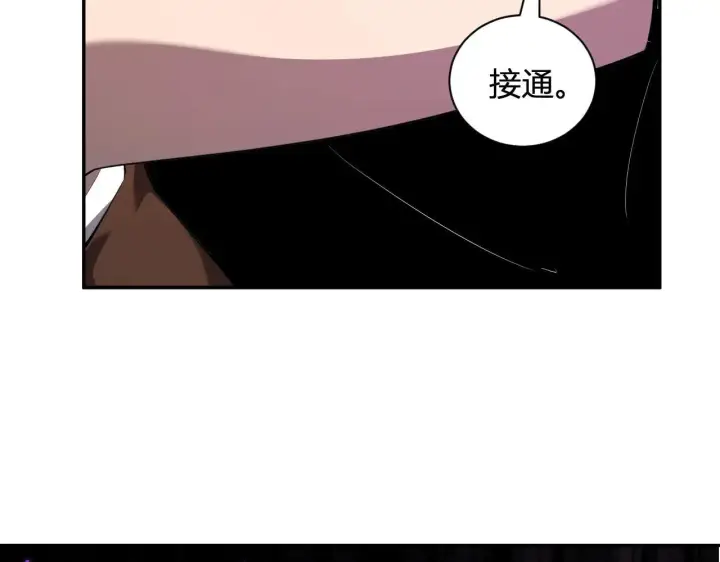 《全民末日：我，病毒君王》刷取血脉药剂图135