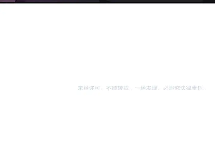 《全民末日：我，病毒君王》刷取血脉药剂图147