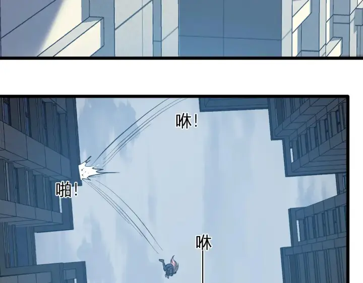 《全民末日：我，病毒君王》刷取血脉药剂图48