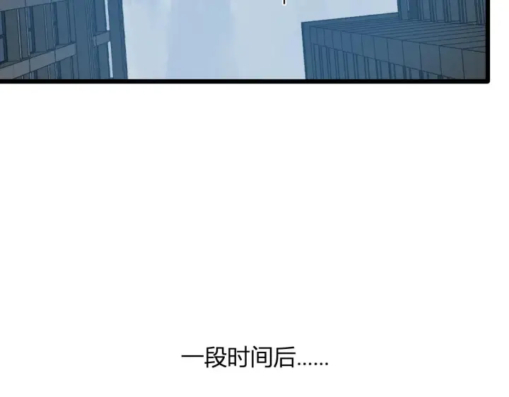 《全民末日：我，病毒君王》刷取血脉药剂图49