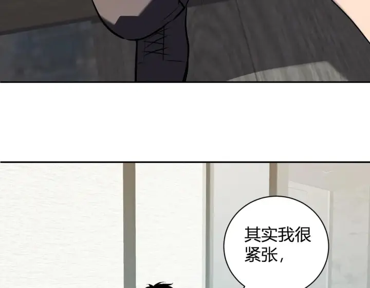《全民末日：我，病毒君王》第32话  建城令任务图114