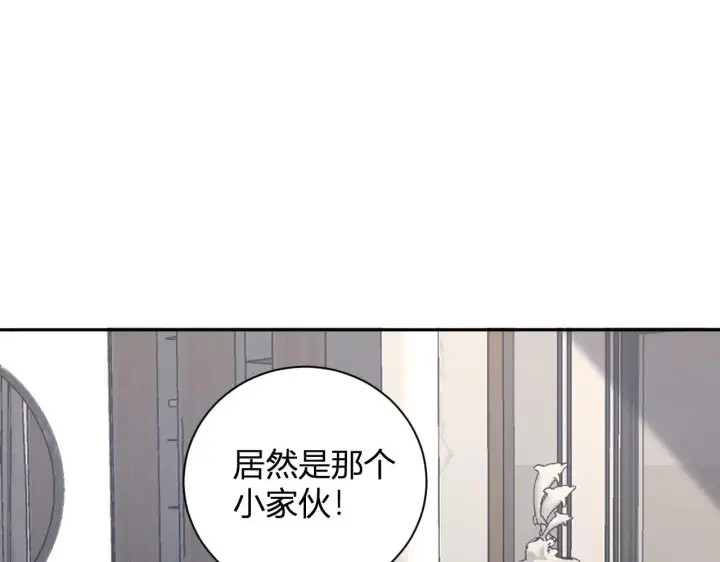 《全民末日：我，病毒君王》第32话  建城令任务图65