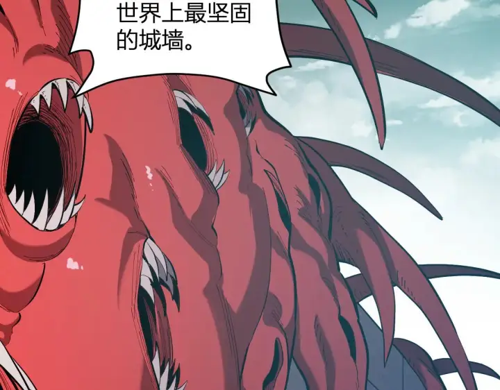 《全民末日：我，病毒君王》第33话  尸军压境图33