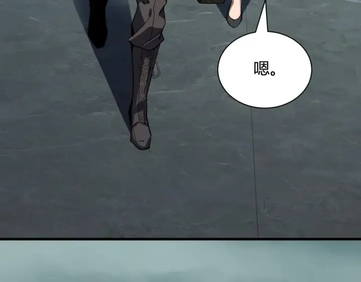 《全民末日：我，病毒君王》第33话  尸军压境图7