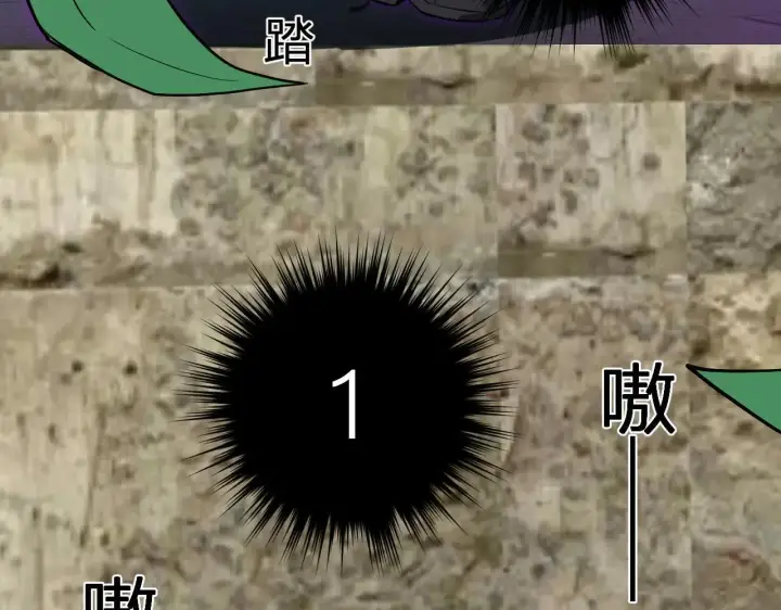 《全民末日：我，病毒君王》第33话  尸军压境图78