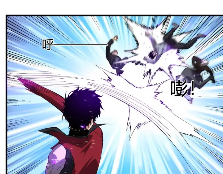 《全民末日：我，病毒君王》第33话  尸军压境图98