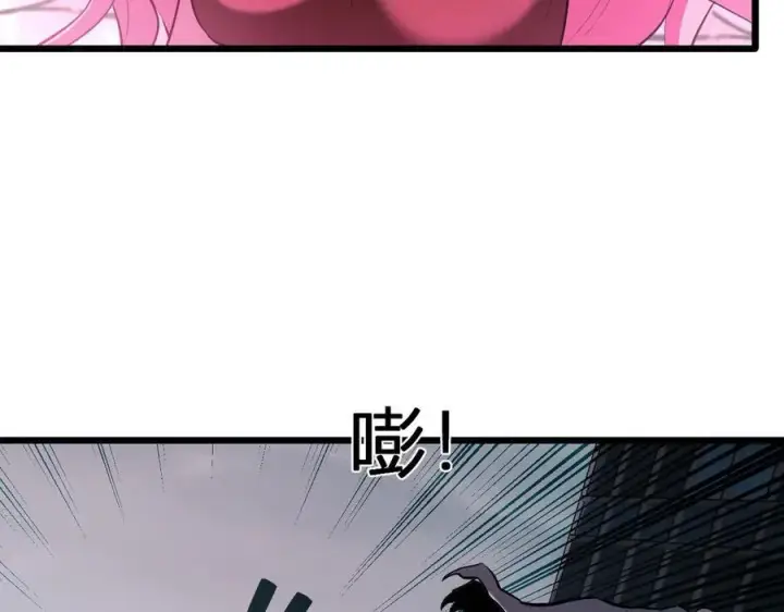 《全民末日：我，病毒君王》第34话 高阶丧尸聚集地图118