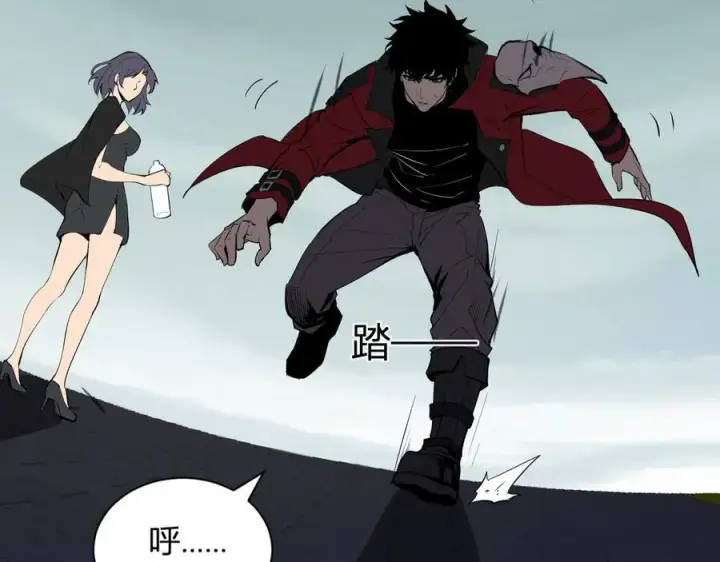 《全民末日：我，病毒君王》第34话 高阶丧尸聚集地图19