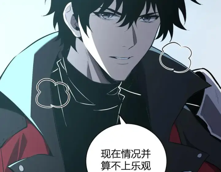 《全民末日：我，病毒君王》第34话 高阶丧尸聚集地图27