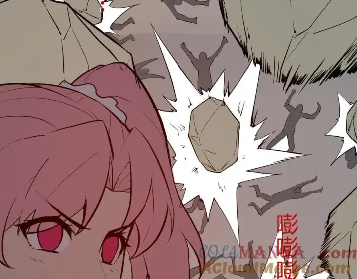 《全民末日：我，病毒君王》第34话 高阶丧尸聚集地图9