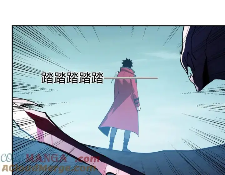 《全民末日：我，病毒君王》第35话 直面领主图65