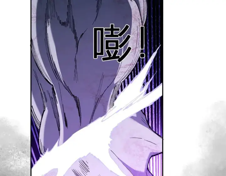 《全民末日：我，病毒君王》第36话 提前到来的决战！图108
