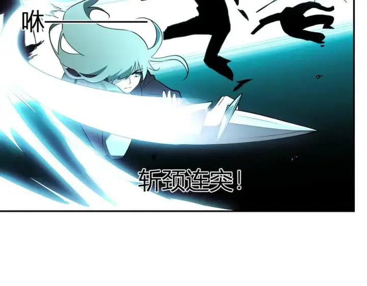 《全民末日：我，病毒君王》第36话 提前到来的决战！图38